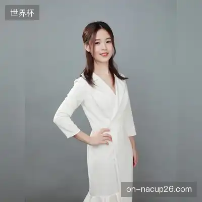 张悦芙